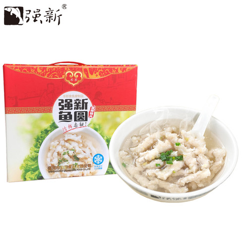 强新温州特产强能鱼圆鱼丸正品特产鮸鱼圆海鲜鱼丸鱼圆500g - 图0