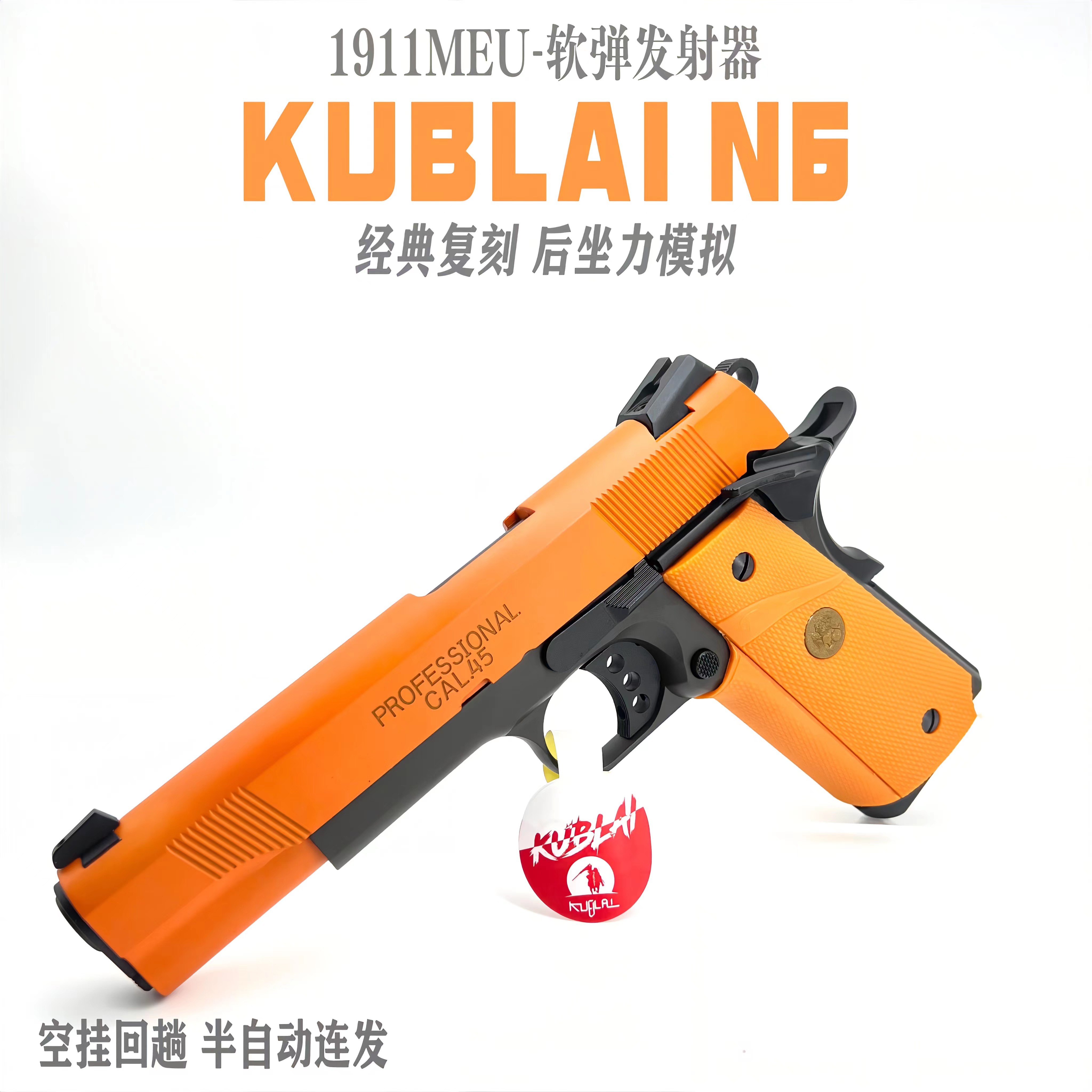 kublai - Top 500件kublai - 2022年11月更新- Taobao
