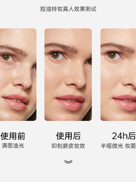 柔雾定妆超大粉饼控油磨皮不卡粉细腻自然提亮补妆持久遮瑕粉底液