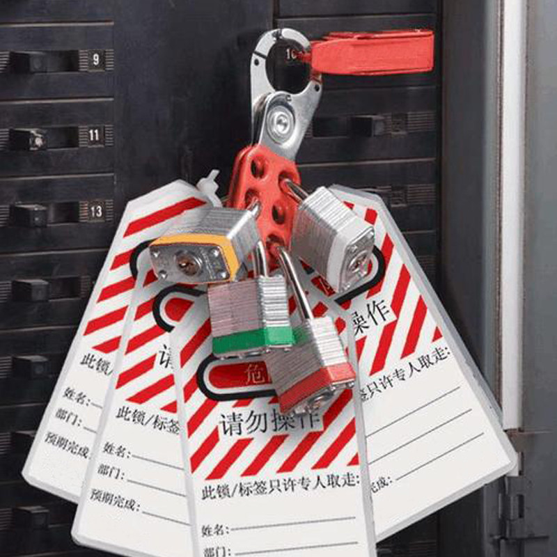 锁定搭扣多人锁定集体上锁安全管理锁具钢铝制塑料耐腐蚀LOTO验厂_虎窝淘