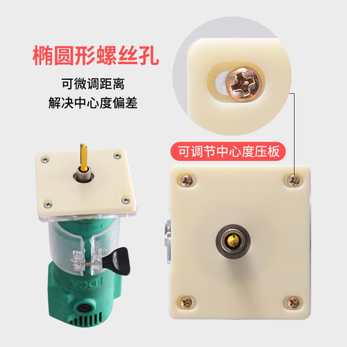 开木门锁孔专用工具修边机开孔器锁舌开槽模具门框门锁安装神器 - 图1