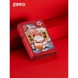 Zippo之宝招财猫哑漆系列防风煤油打火机生日礼物
