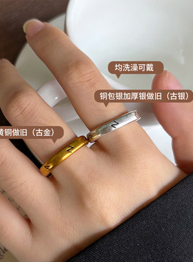 复古银925简约字母小众设计戒指