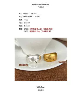 夸张小众独特字母925银戒指礼物