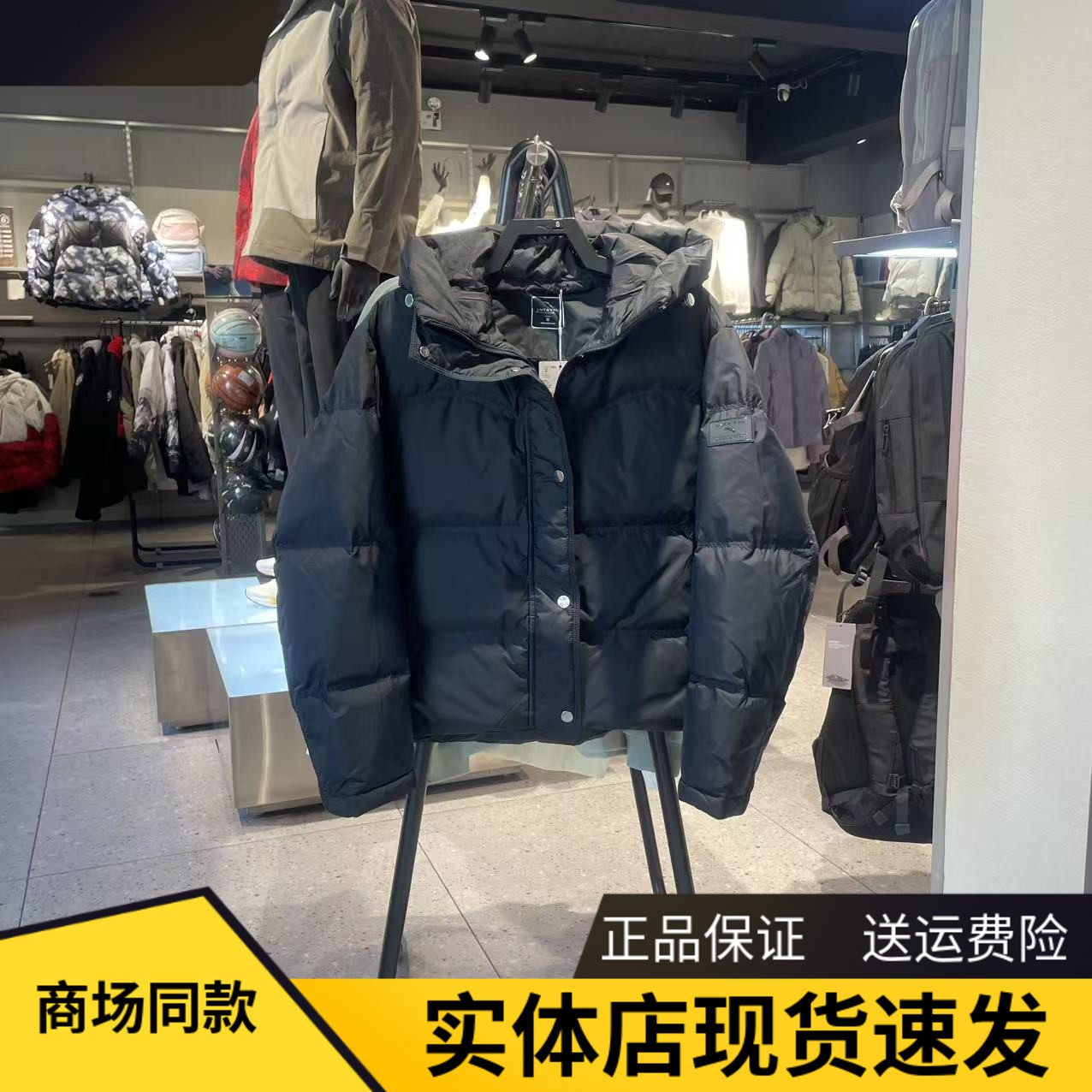 安踏六度芯羽绒服防泼水鸭绒女冬新款保暖短款外套162617913,淘宝优惠券,粉丝福利购,淘宝优惠卷