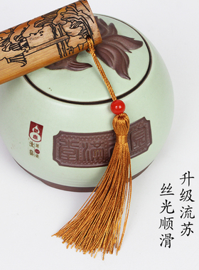 格言竹条名篇加厚训戒尺