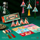 6 pieces丨Sachet diy material package Dragon Boat Festival sachet