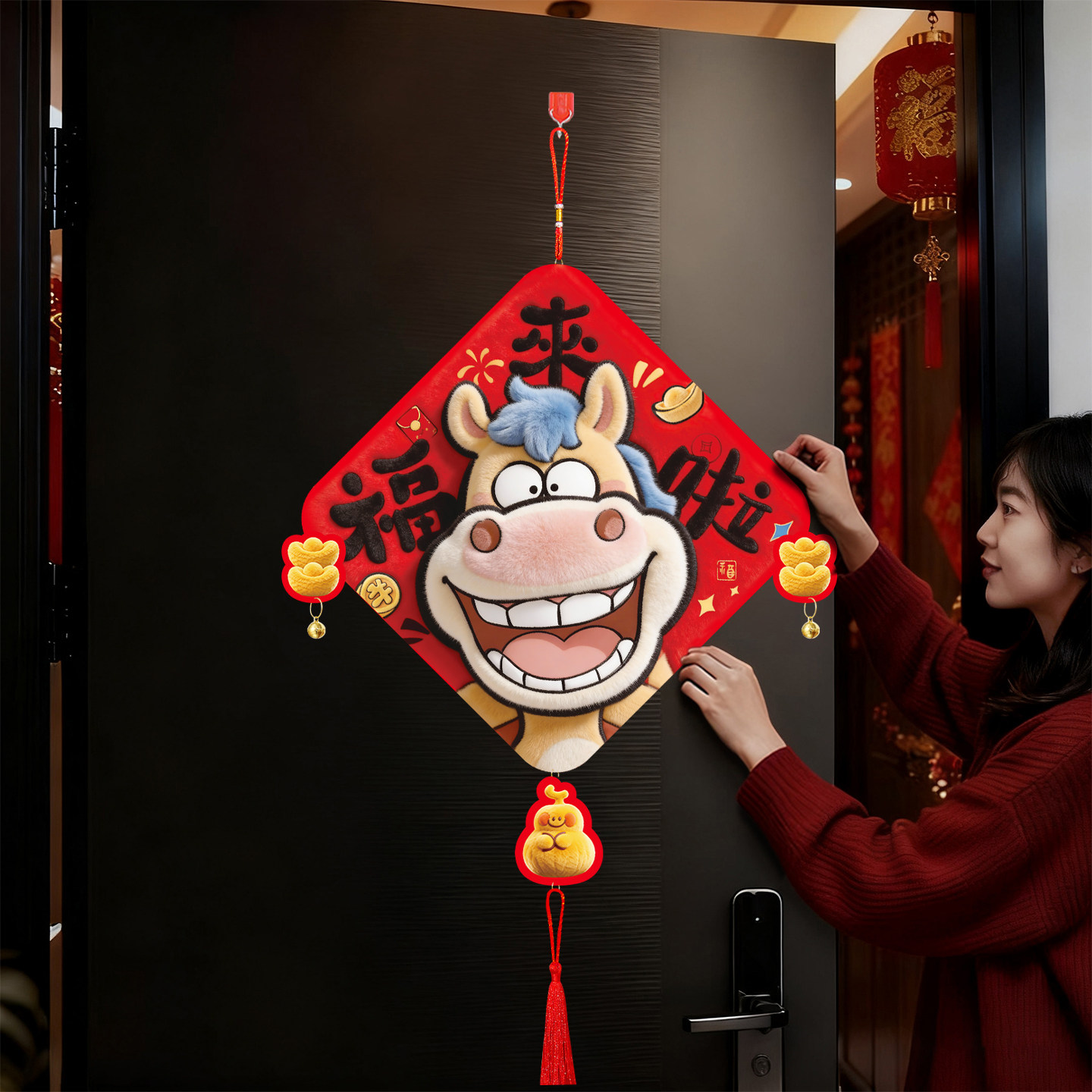 2026马年春节福字挂件客厅装饰新年过年立体中国结挂饰入户门挂件,淘宝优惠券,粉丝福利购,淘宝优惠卷