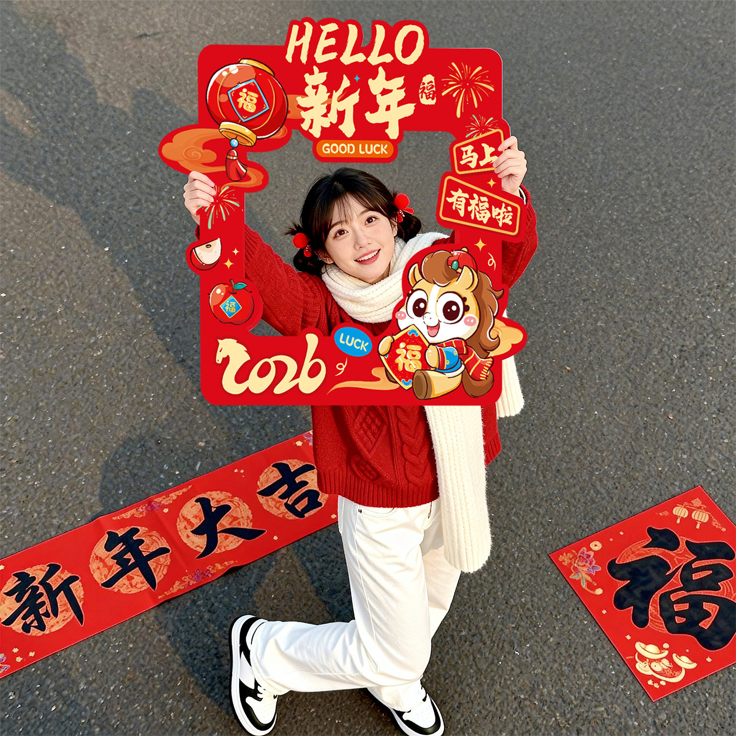 2026新年手持相框kt板家用儿童春节氛围场景布置装饰用品拍照道具,淘宝优惠券,粉丝福利购,淘宝优惠卷