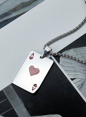 原创设计逢赌必赢红桃蹦迪项链