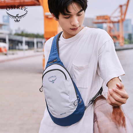 osprey day sling