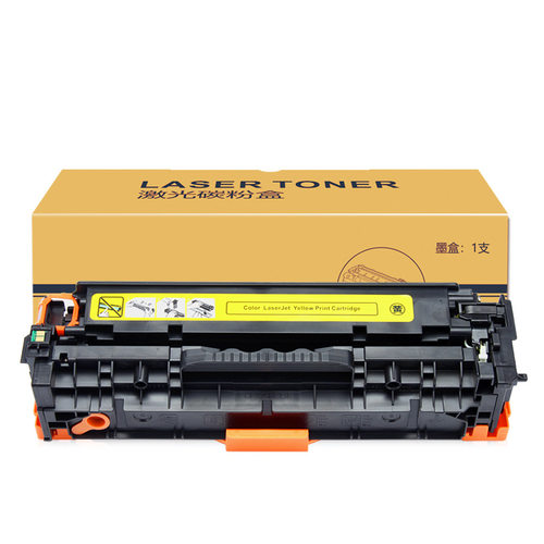 适用惠普M476nw硒鼓CF380A墨粉盒MFP M476dw M476dn打印机HP312A - 图2