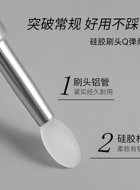 易上粉可反复使用美甲蹭粉硅胶棒