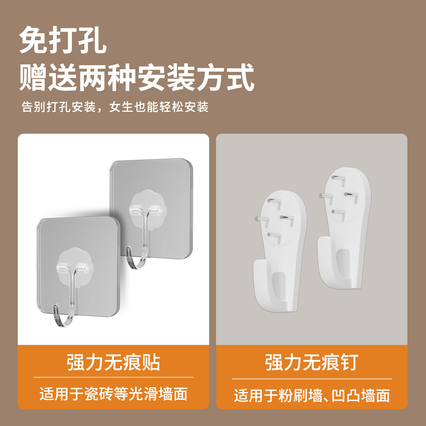 壁挂式卫生间放置架浴室挂墙置物架化妆品厕所收纳架子多层免打孔,淘宝优惠券,粉丝福利购,淘宝优惠卷