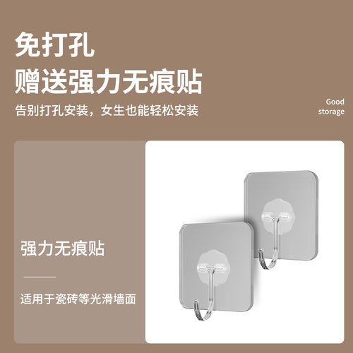壁挂式卫生间放置架浴室挂墙置物架化妆品厕所收纳架子多层免打孔 - 图2