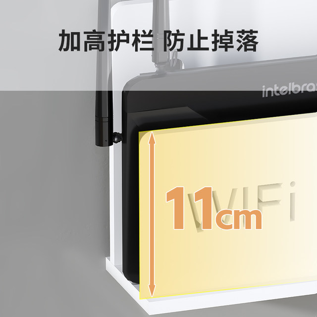 Storage wall router storage box artifact