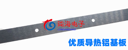 适用乐华 TCL 43F6 43S2灯条43L2F灯条GIC43LB32-3030F2.1D-V0.9 - 图2