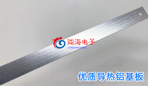 适用夏普LCD-60SU470A /475A 60TX4100A灯条JL.D60061330-020BL-M - 图1