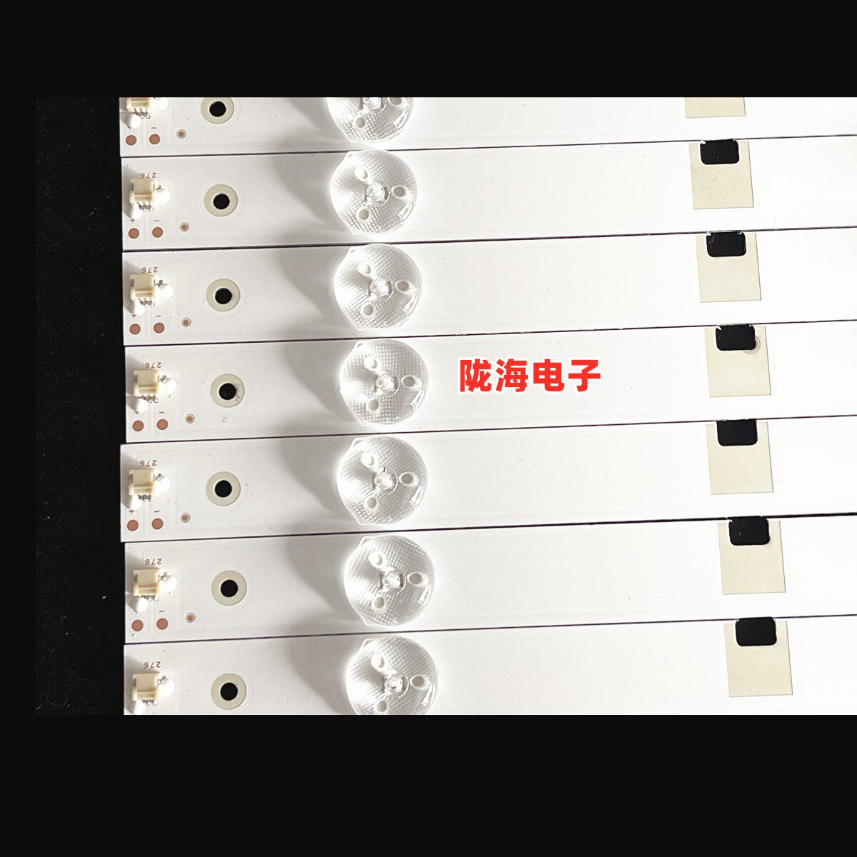 适用长虹43A1U/43J3500/43D3F D2000N/43U3C 43M1 43S1 d3700灯条 - 图1