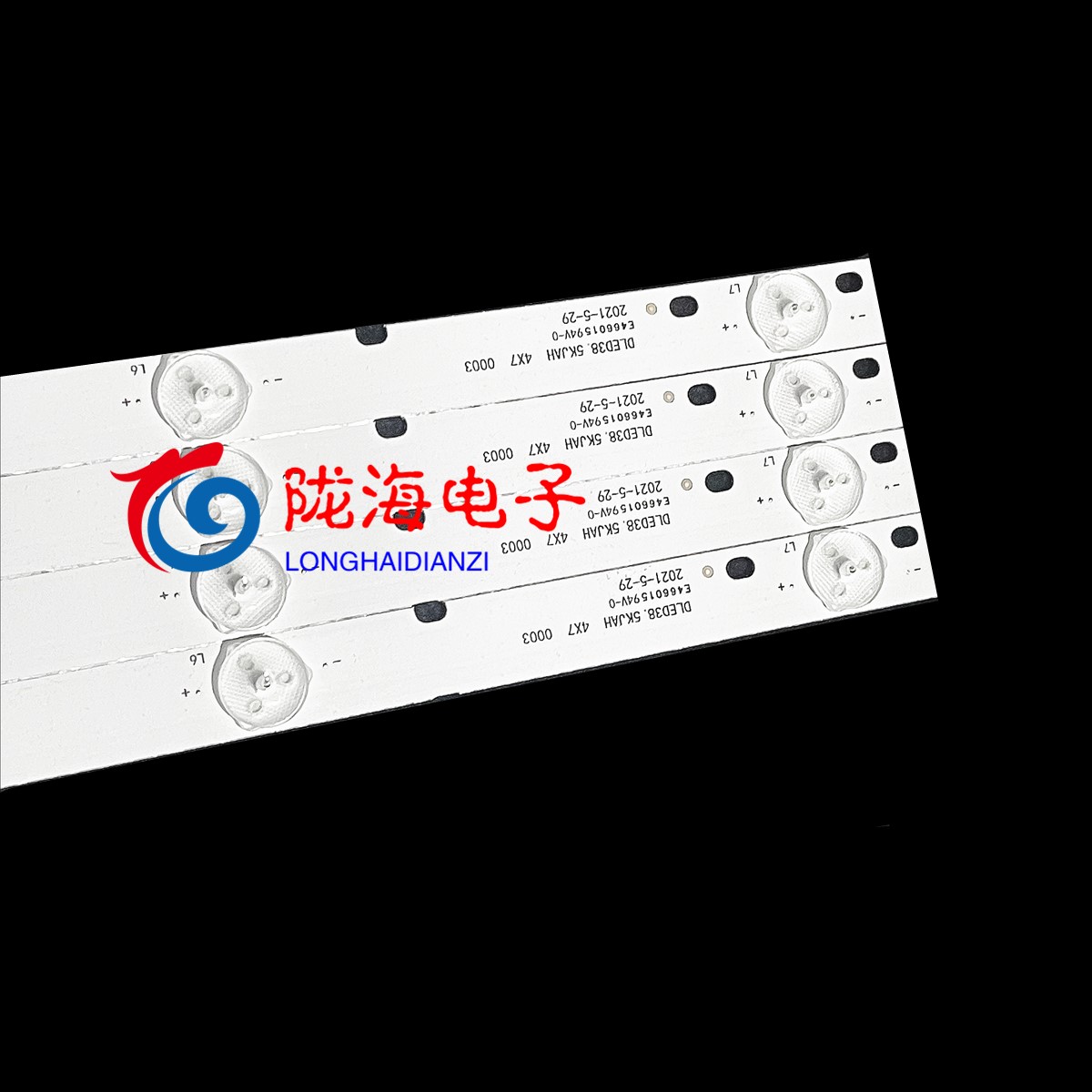 适用康佳LED39E330CE LED39K35A LED39F2600C 灯条DLED38.5KJAH 4 - 图0