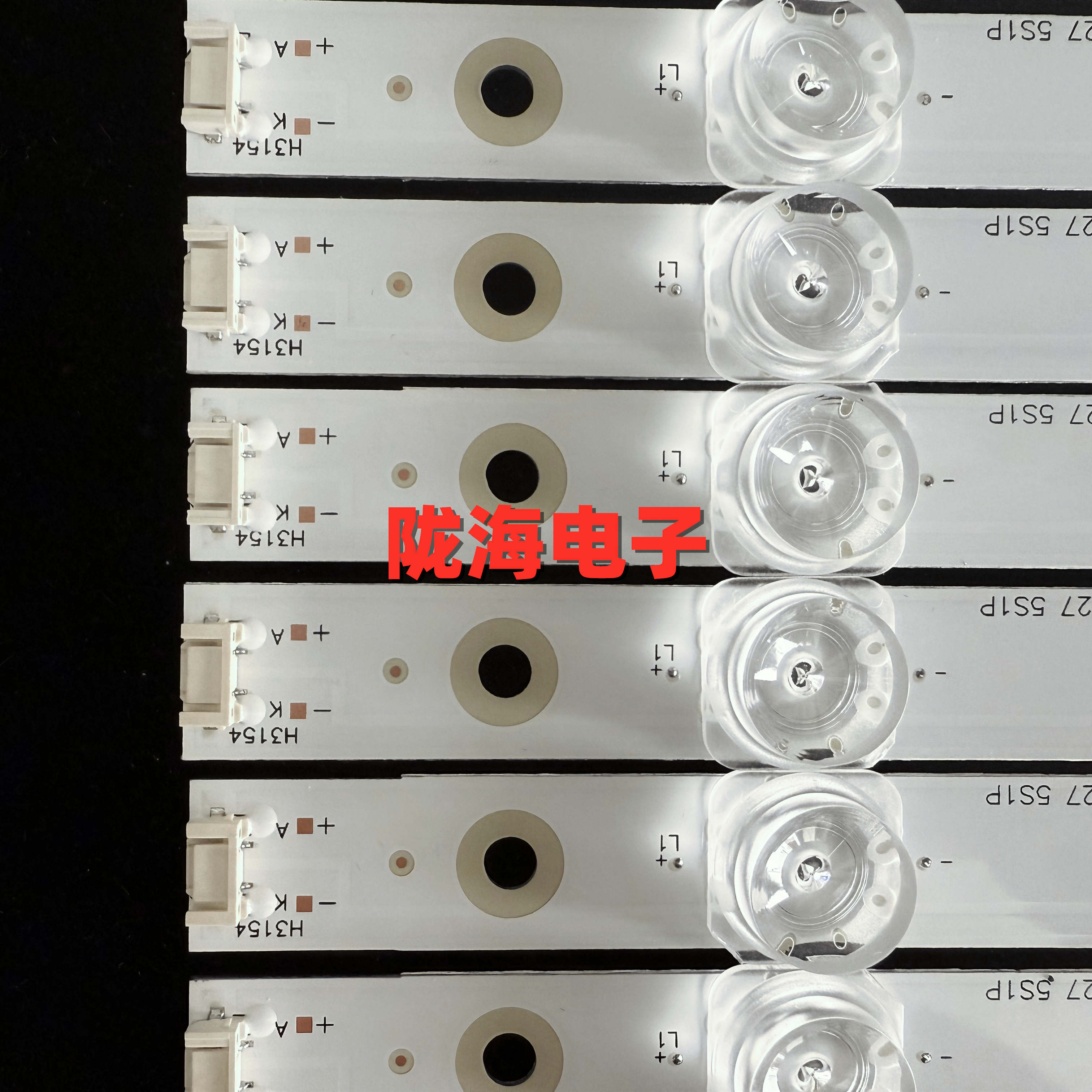 适用创维50H7灯条SW50D05-ZC23AG-10 303SW500036液晶电视LED灯 - 图0
