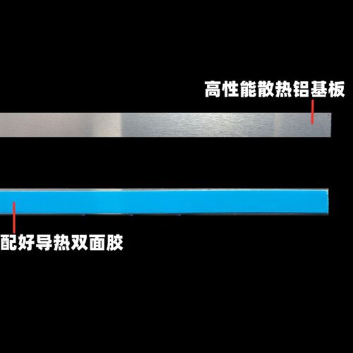 适用TCL L50F3700A D50A710灯条LE50F8210C LE50D8 V500H1-ME1 - 图2