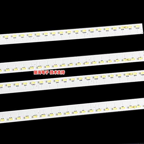 适用夏普4T-C70C5DA灯条sharp_70su580_2X56+2X56_4014c_A_7A8P灯 - 图2