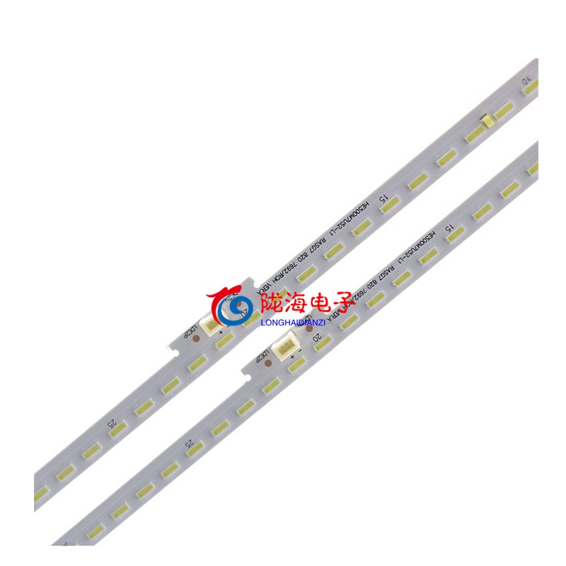 适用海信LED50EC720US LED50N72U灯条RSAG7.820.7692配屏HE500M7U - 图1