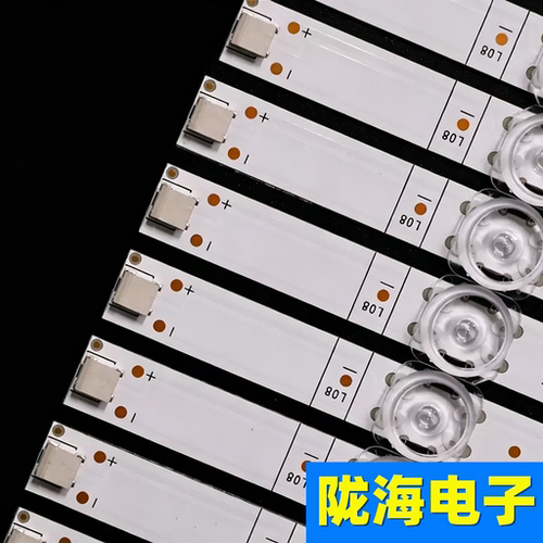 适用长虹85Z50 85D6M 85D58 PRO灯条LB-C850U22-E1-H - 图1