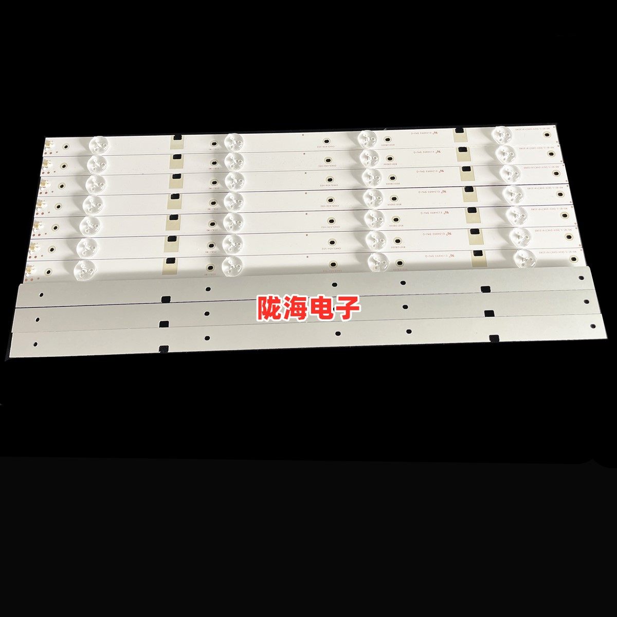 适用长虹43A1U/43J3500/43D3F D2000N/43U3C 43M1 43S1 d3700灯条 - 图2