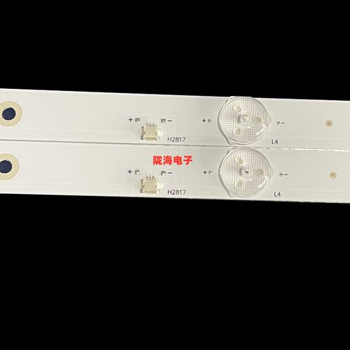 KB32S2000SA灯条JL.D32061330-392AS/DS-M灯条001HS LC320EUJ - 图1