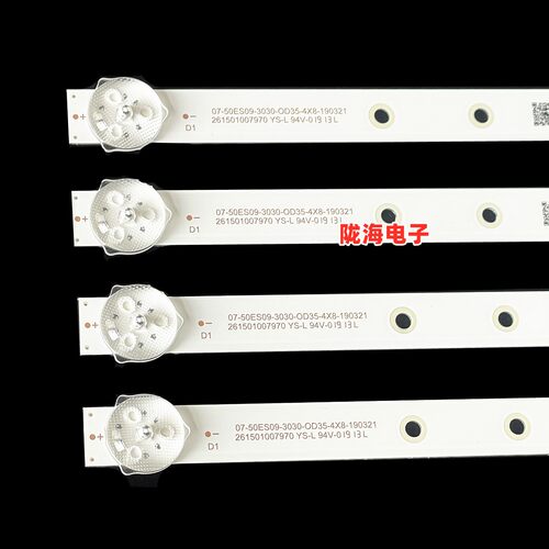 适用飞利浦50PUF7255/T3灯条 TPV-50ES29-3030-0D35-4X8 液晶电视 - 图0