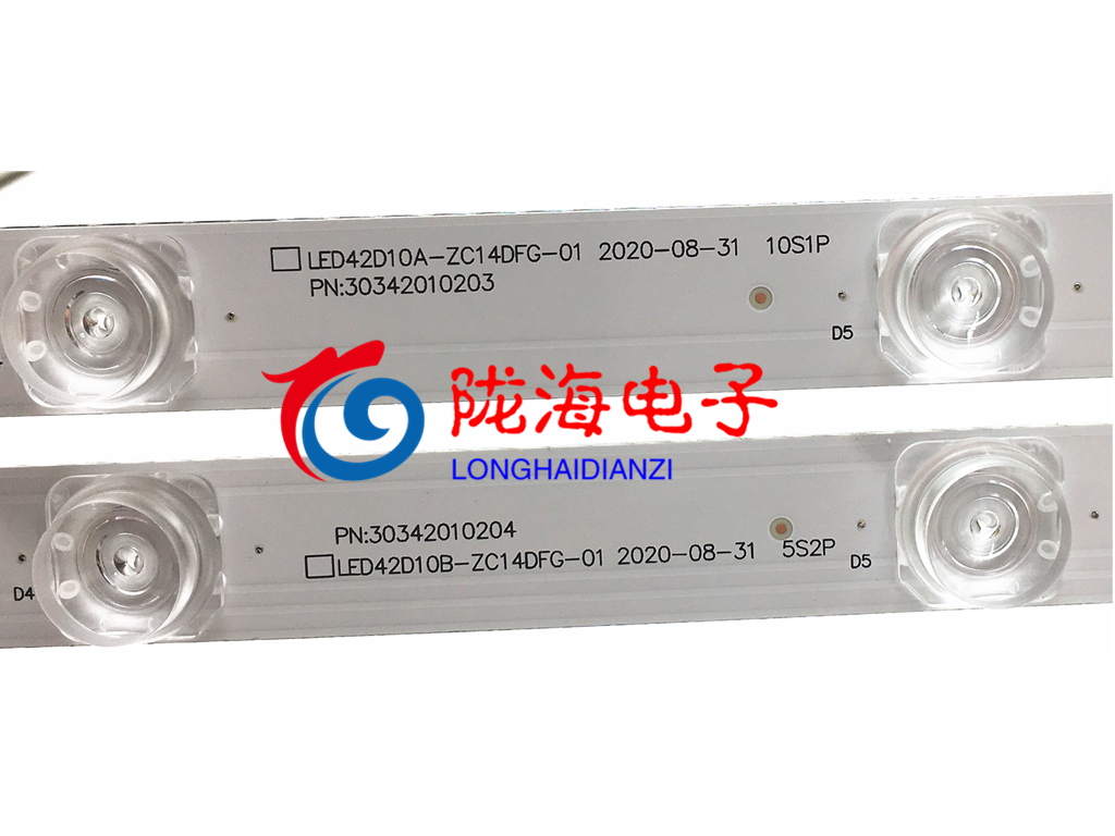 适用海尔LE42AL88R81A2 灯条LED42D10A-ZC14DFG-01 30342010203一 - 图1