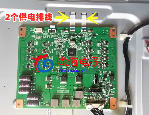 适用夏普LCD-58S3A LCD-58U1A LCD-58U3A灯条配屏V580DK2-KS2灯条-图0