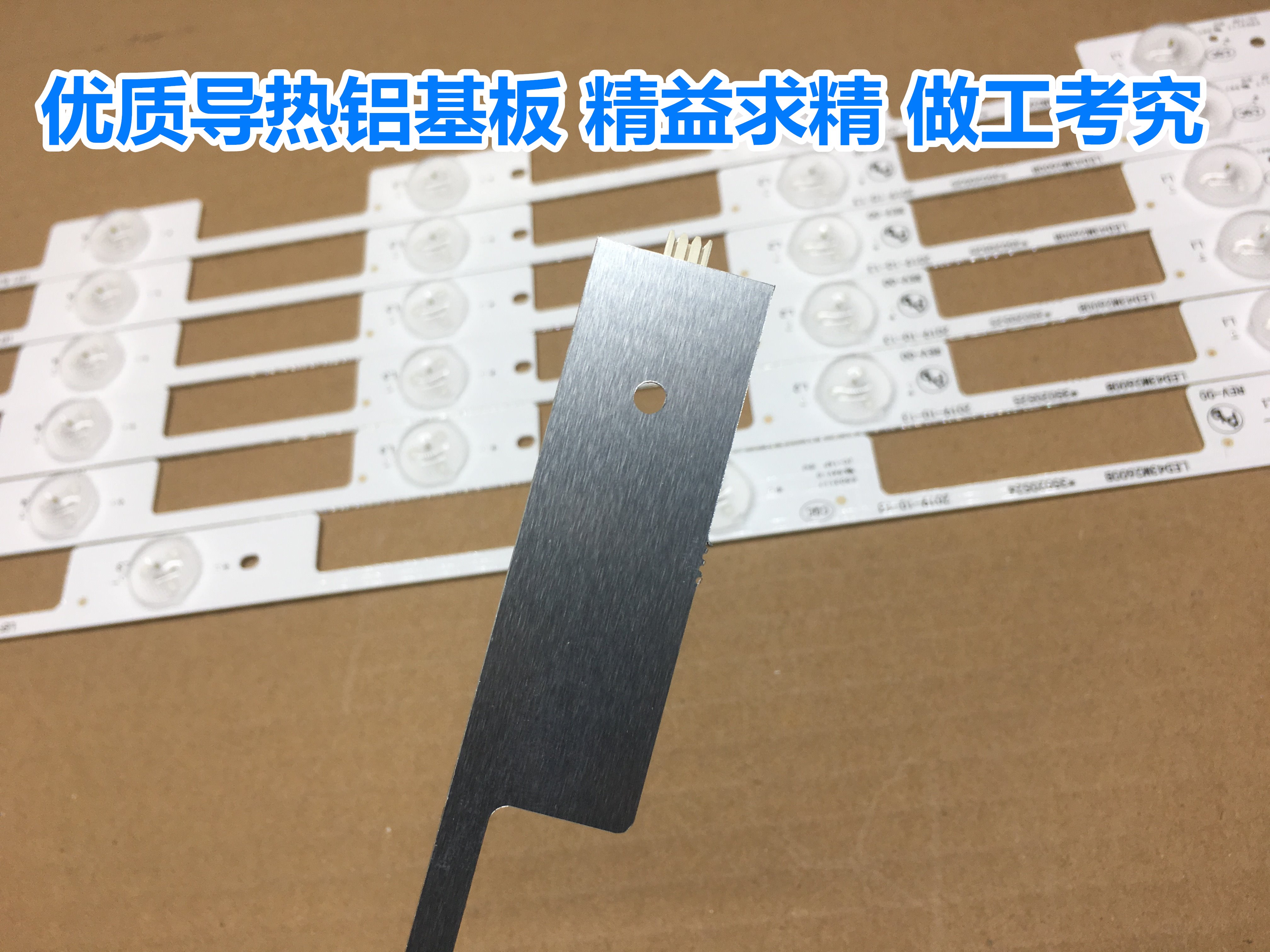 适用康佳LED43F2600C灯条LED43M2600B*35020524 35020525一套LED-图2