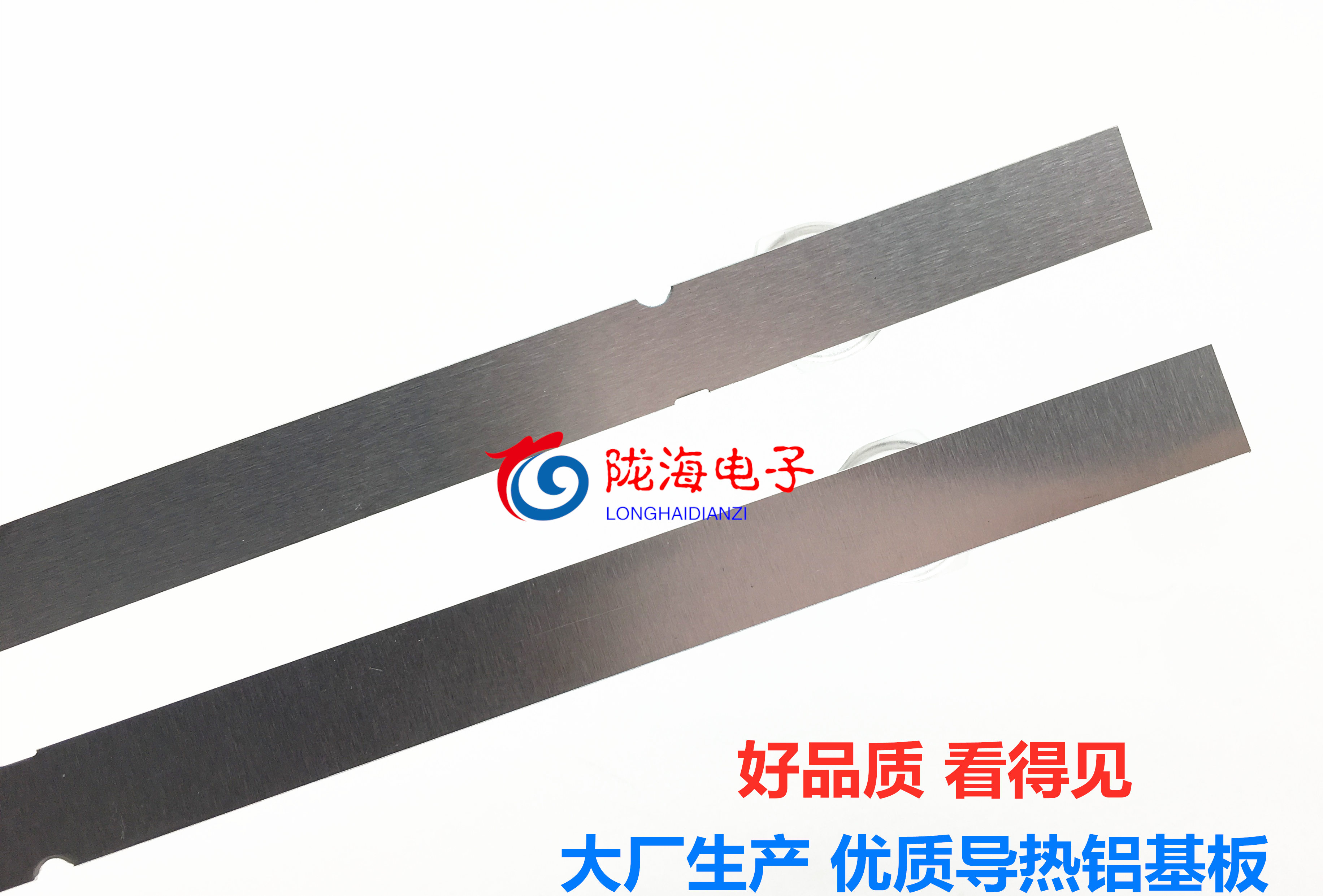 适用LG 55UJ6200-U灯条PPTV W55US灯条RF-AZ550E30-0601B/0501A-1 - 图1