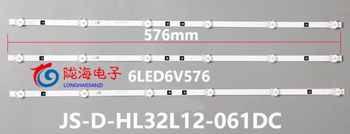 适用于荣事达 rsd-led3216pw灯条js-d-HL32L12-061dc3条6灯6V并联 - 图2