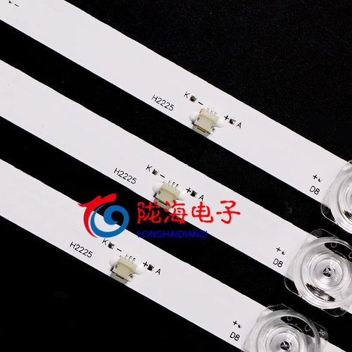 适用小米 红米L55R6-A L55M7-EA L55R6-DA L55M9-EP灯条 - 图1