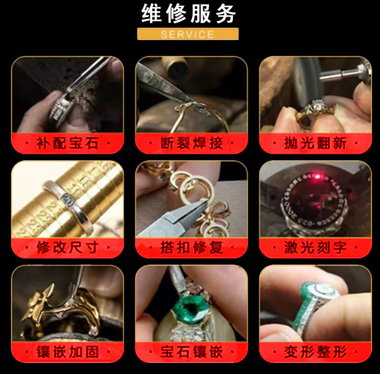 18k gold jewelry inlay processing