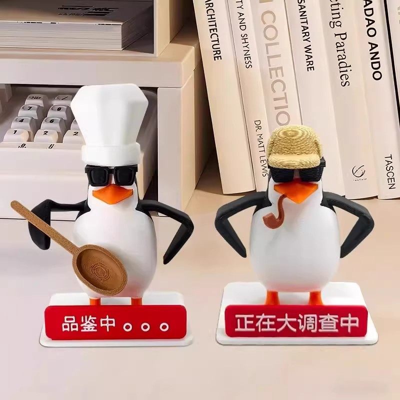 高雅人士-品鉴中桌面摆件可拆卸创意恶搞趣味3D威廉泰尔企鹅摆件,淘宝优惠券,粉丝福利购,淘宝优惠卷