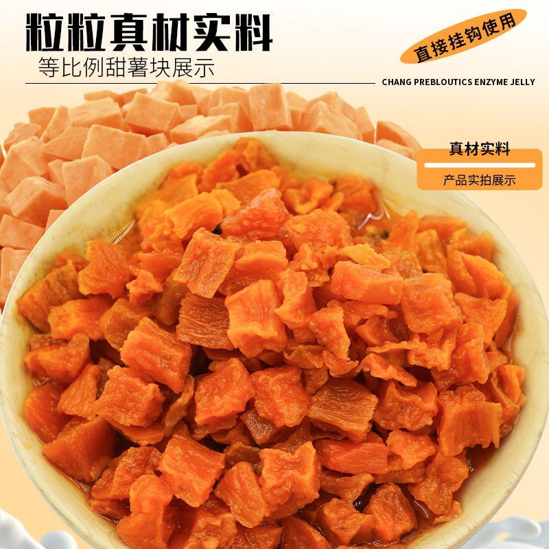 Western Feng Niu B Old Sweet Potato Bad hook fishing for grains, sweet potato pieces, crucian carp, grass lake reservoir fishing