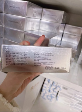 英树水嫩即净眼唇卸妆巾50片温和清洁不刺激懒人免洗便携一次性