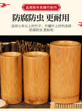 竹罐子拔火罐器竹筒罐木罐竹吸筒