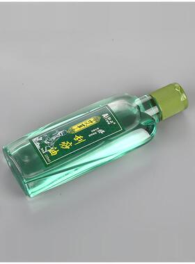 艾蕲季艾草刮痧油润滑防刮不油腻
