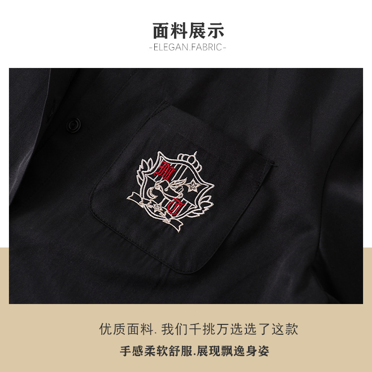 魔法学院JK衬衫极夜之歌黑色短袖学生制服女长袖衬衣谜兔少女上衣-图1