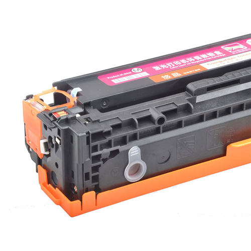 悠品MF8280CW易加粉硒鼓 适用于佳能imageCLASS MF8210CN 8250CN 8283CN 8280cw Cartridge 331打印机墨粉盒 - 图1