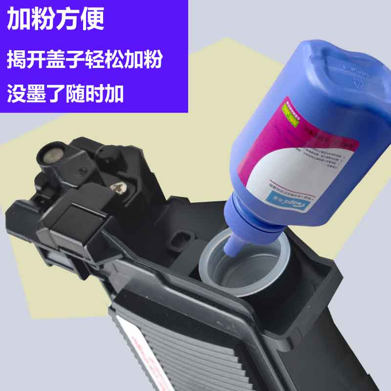 悠品M228易加粉盒适用富士施乐M228Z M228b M228fb P228db M268z M268b M268dw M268b墨粉CT202332打印机墨盒 - 图2