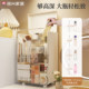 Hot Selling 100,000+ Large Capacity Cosmetics Storage Box