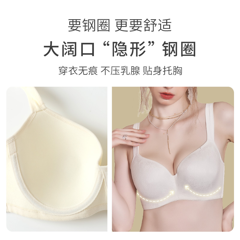 一家缘大胸显小缩胸薄款防下垂调整型大码内衣女士文胸收副乳胸罩