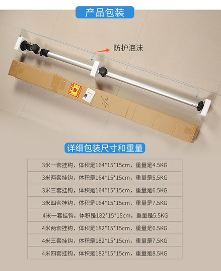 Gancho de pared para el hogar con poste elevado para bicicleta